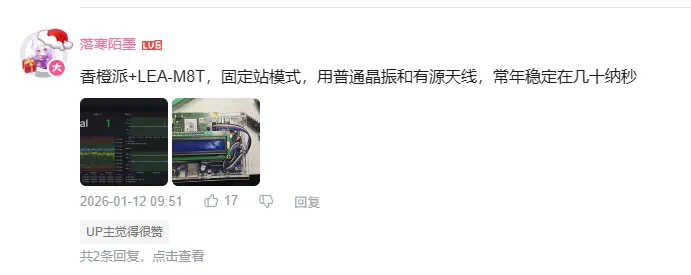 给了我实现启发的评论